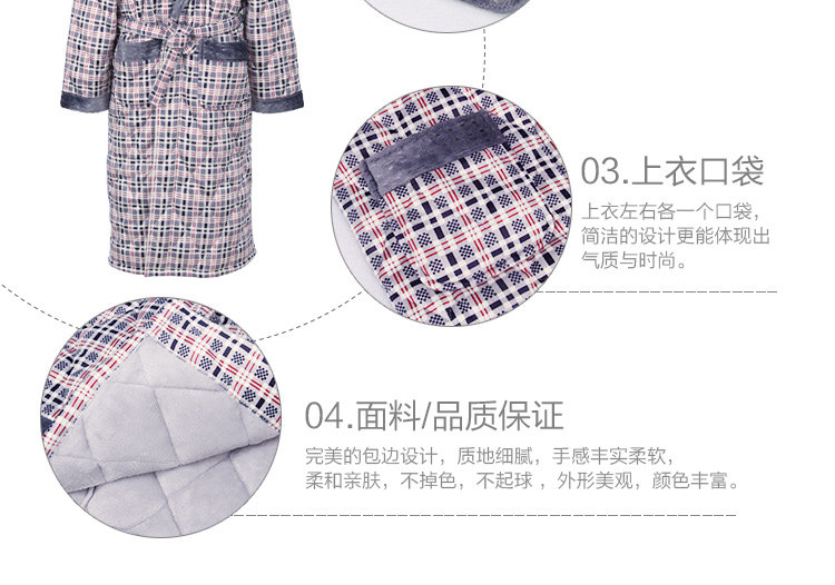 Peignoir Moyen-âge 596#868# - Ref 593338 Image 74