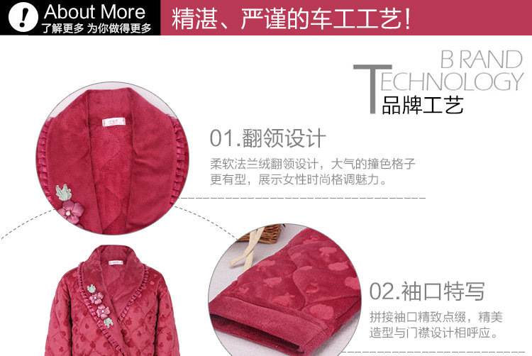 Peignoir Moyen-âge 596#868# - Ref 593338 Image 39