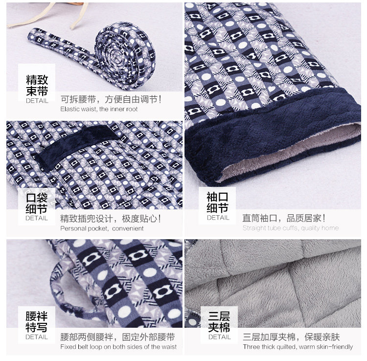 Peignoir Moyen-âge 596#868# - Ref 593338 Image 90