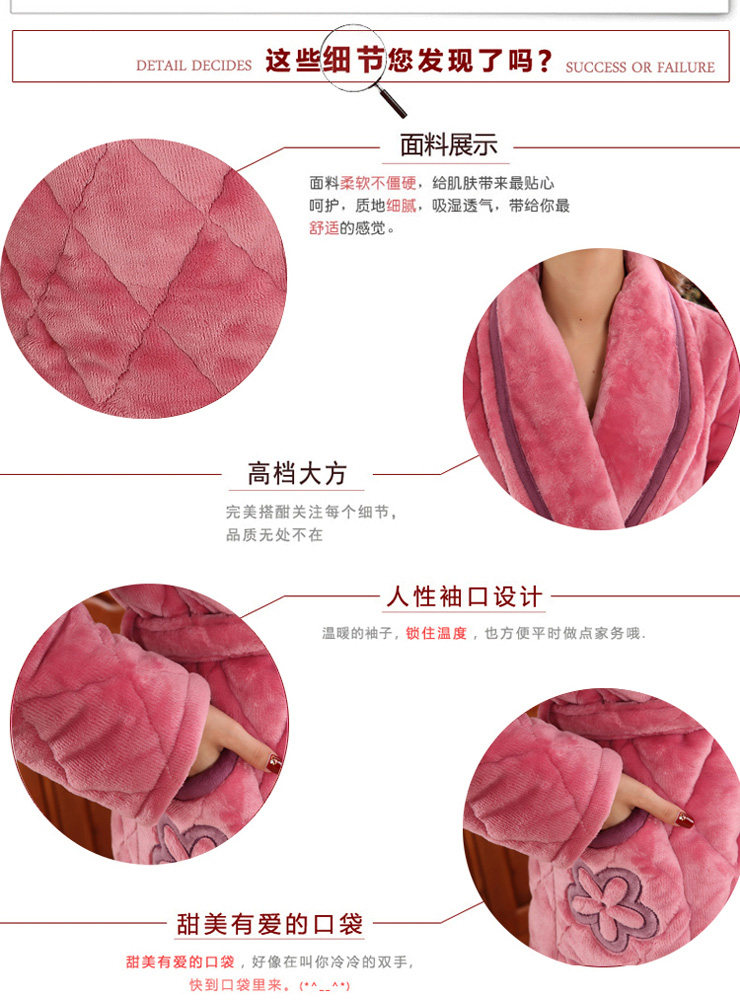 Peignoir Moyen-âge 596#868# - Ref 593338 Image 67