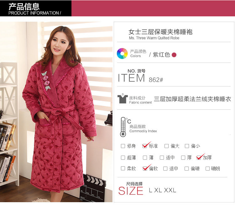 Peignoir Moyen-âge 596#868# - Ref 593338 Image 33