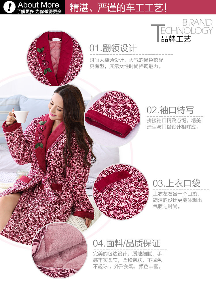 Peignoir Moyen-âge 596#868# - Ref 593338 Image 84