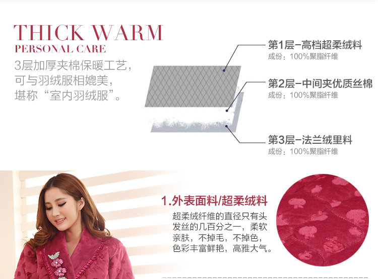 Peignoir Moyen-âge 596#868# - Ref 593338 Image 37