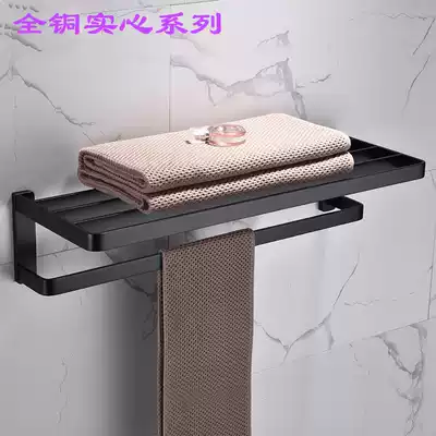 German contemporary bathroom high-end dumb black full copper solid bath towel towel holder toilet rack hardware pendant