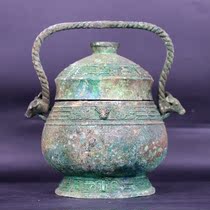 The Ruyi One of the Imitation Ancient Bronzes of the Shang Dynasty the Sesame Flowers of the Shang Dynasty the Wine Hall of the Wine Hall of Antiquity of the Ancient Bronze Ware