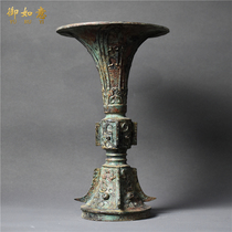 The Ruyi Imitation Antique Bronze Ware Warrior Face Tattooing of the Pure Bronze Sky Tianhe Film and TV Props Room Sales Department Decoration
