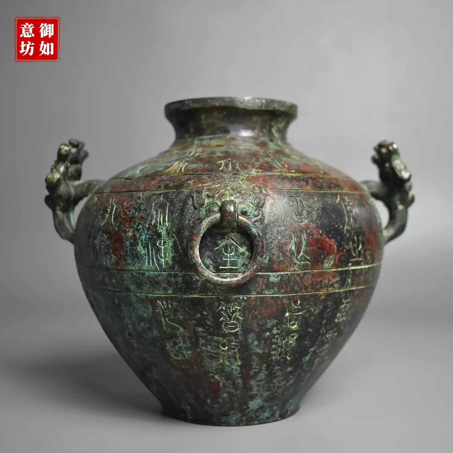 青銅鼎擺件仿古青銅器四方獸面鼎工藝禮品擺飾香爐公司開業招財落地銅鼎