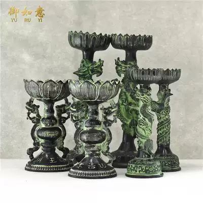 Bronze antique candlestick Dragon Phoenix Lotus Candlestick Buddha Hall ornaments retro Candlestick oil lamp home wedding craft gift decoration
