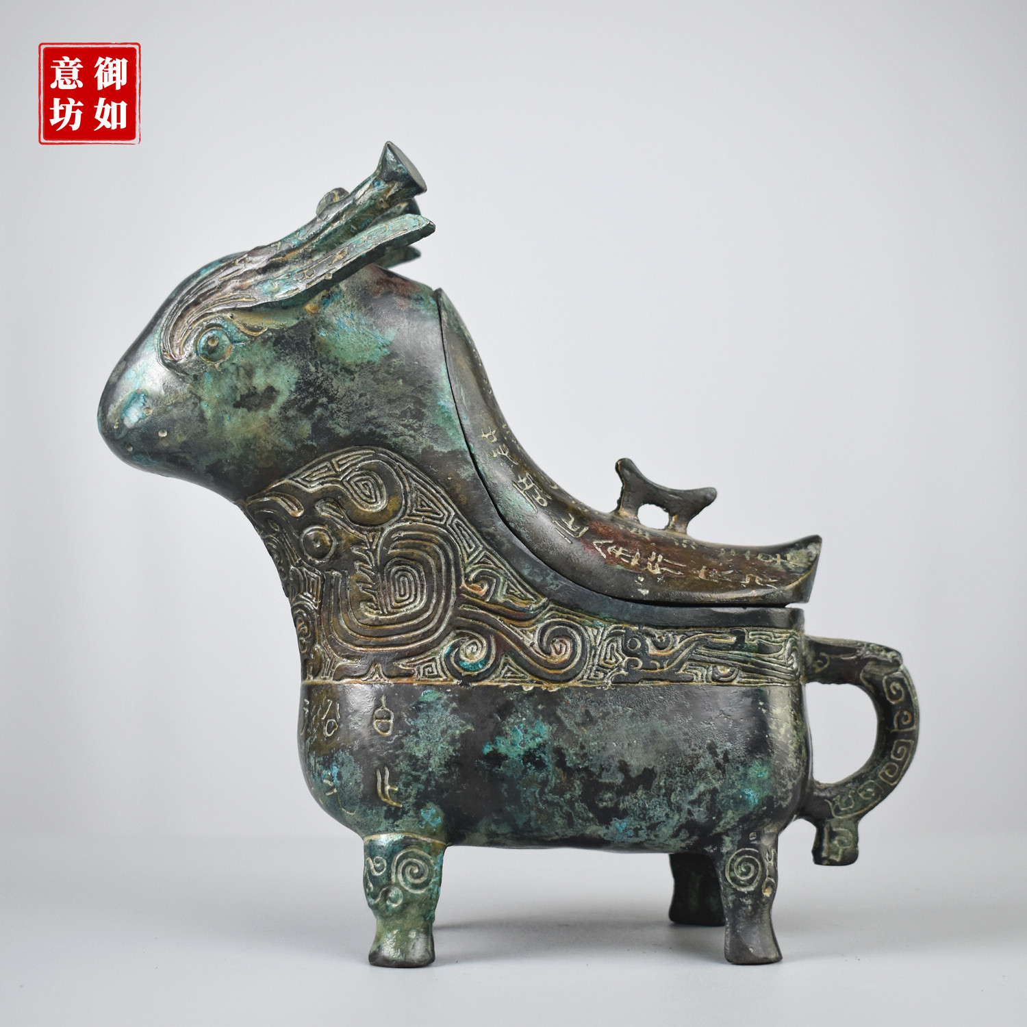 青铜器仿古凤鸟纹牺觥铭文觥酒樽古代盛酒器复古装饰摆件工艺礼品