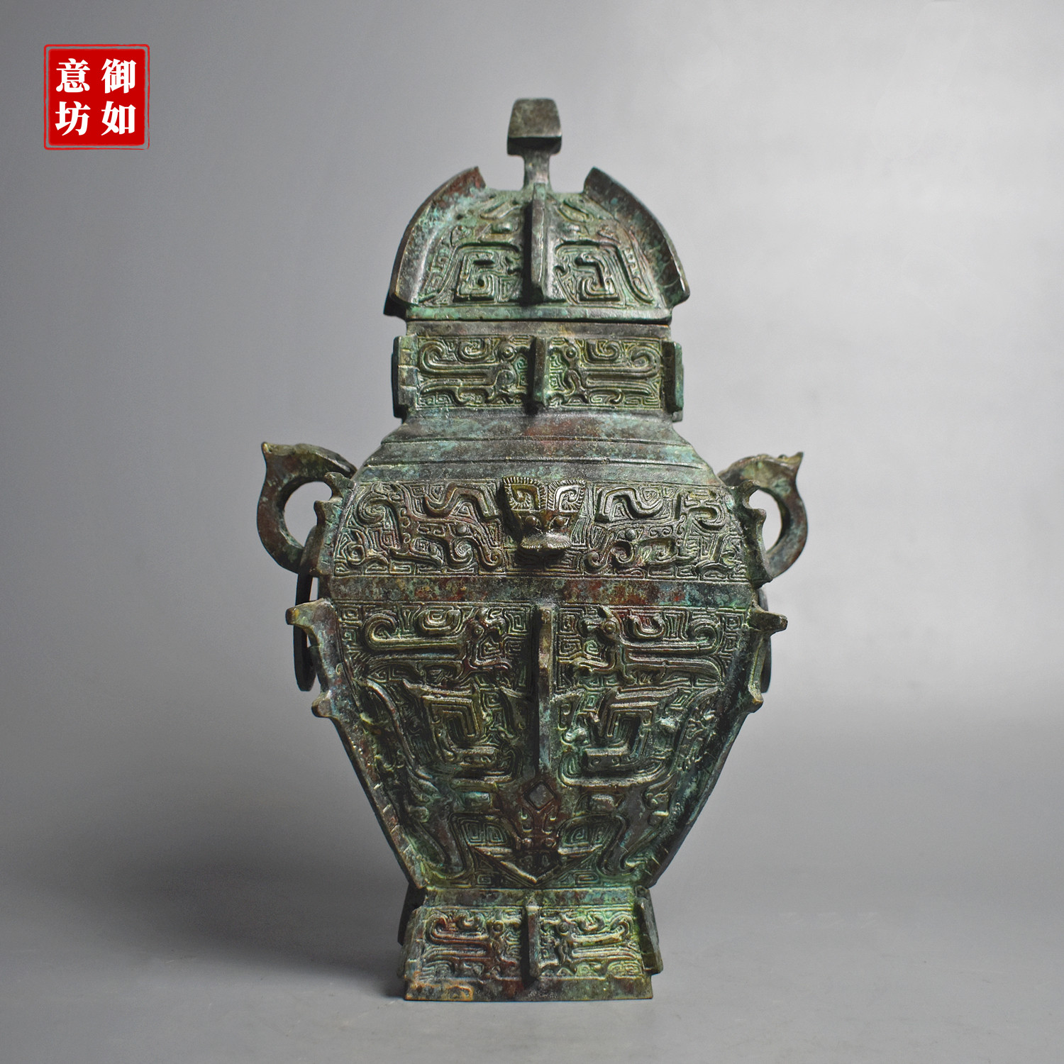 永し 西周時期 青銅器 象耳六壺 銘文 極細工 器物 皿器 置物擺件 古