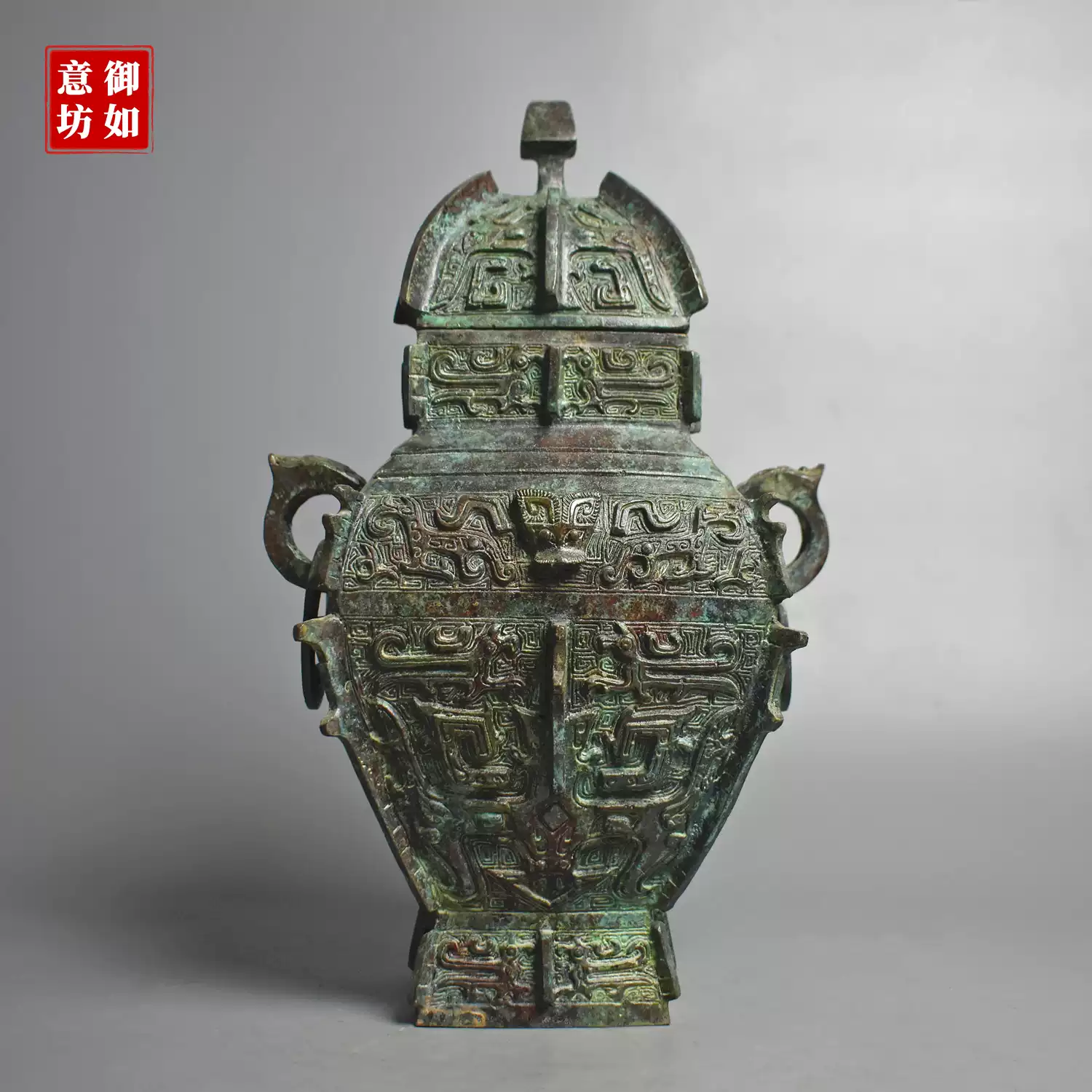 中国古美術【象耳六角銘文壺】周青銅器 盛酒器 酒具 純銅製 古美味 時代物 置物 中国古美術【象耳六角銘文壺】周青銅器 盛酒器 酒具 純銅製 古美味