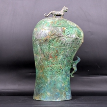 The Ruyi One of the Imitation Ancient Bronzes of the Warring States of the Bronze Musical Instruments Huanyu Yu Museum of the Museum Exhibition Collection