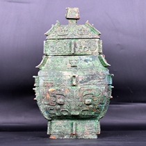 The Ruyi Imitation Antique Bronze Ware of the Western Zhou Period Quadrilateral Tiliang Halo ancient Wine Vessel Gift of the Western Zhou Period