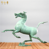Pure copper horse swinging piece home imitation ancient bronzes Bronze Ware Horse Step Flying Swallow Leader Office Crafts handicraft Merchants for the Horse