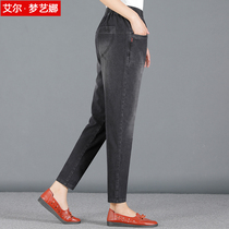 Mom pants Spring and Autumn plus velvet high waist middle-aged womens pants loose autumn and winter pants middle-aged Haren pants dad pants