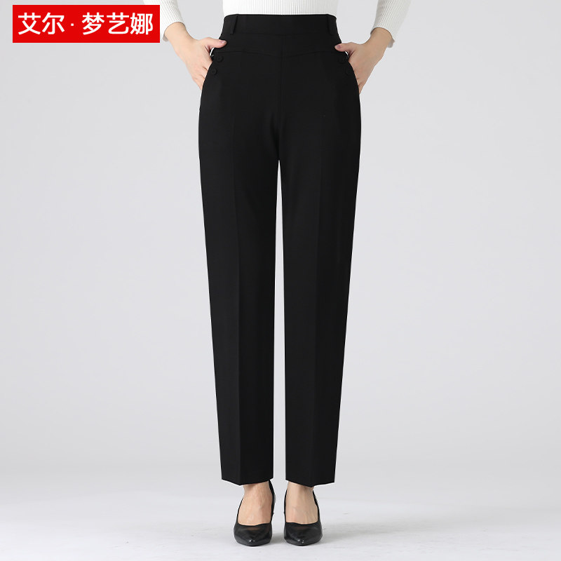 Mom Pants Casual Pants Fashion Foreign Pie Middle-aged Summer Thin loose waist loose straight drum pants for older women pants