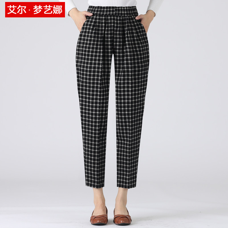 Mom Pants Elastic Waist Summer Thin Plaid Harem Pants Middle-aged High Waist Western Style Luo Pants Middle-aged and Elderly Women's Pants