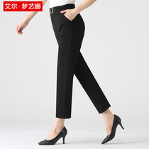 Mom summer thin casual high waist nine straight pants fashion elastic breathable new foreign style womens clothing