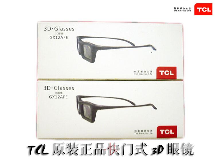 TCL L48F3390A Original infrared 3D glasses shutter type GX12AFE V7300 V8200 E5200