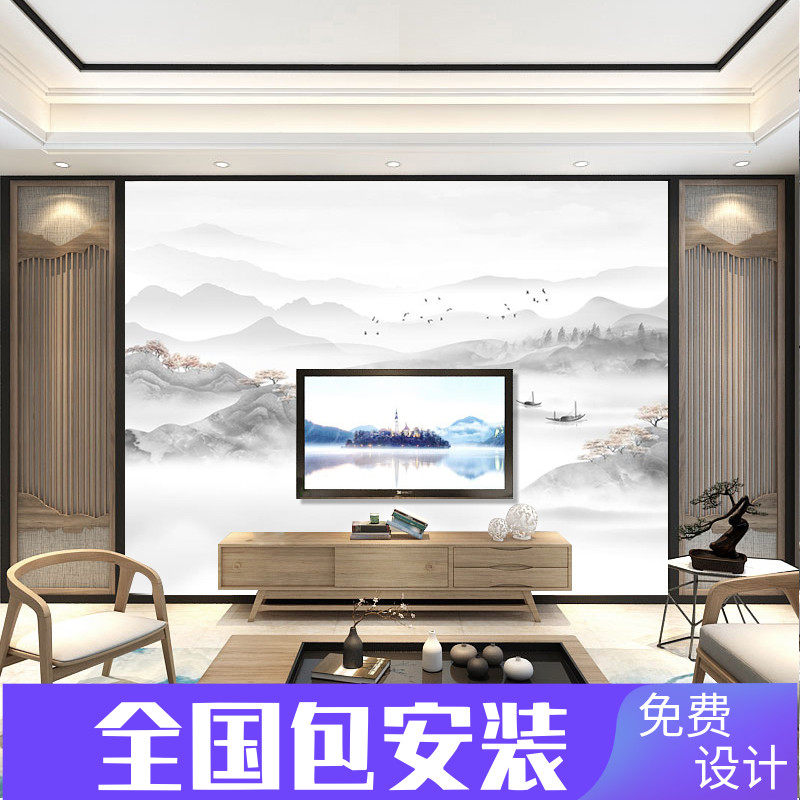 New Chinese ink landscape painting wallpaper living room TV background wall wallpaper 3d bedroom abstract light and luxurious wall cloth
