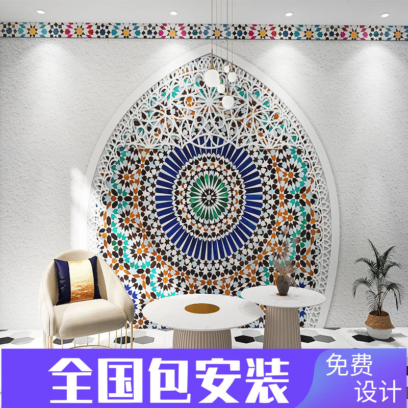 Moroccan style Decorative Wallpaper Dining Room Hotel Background Wall Mural Folk Sleeping bedroom Living room Ethnic patterned wallpaper