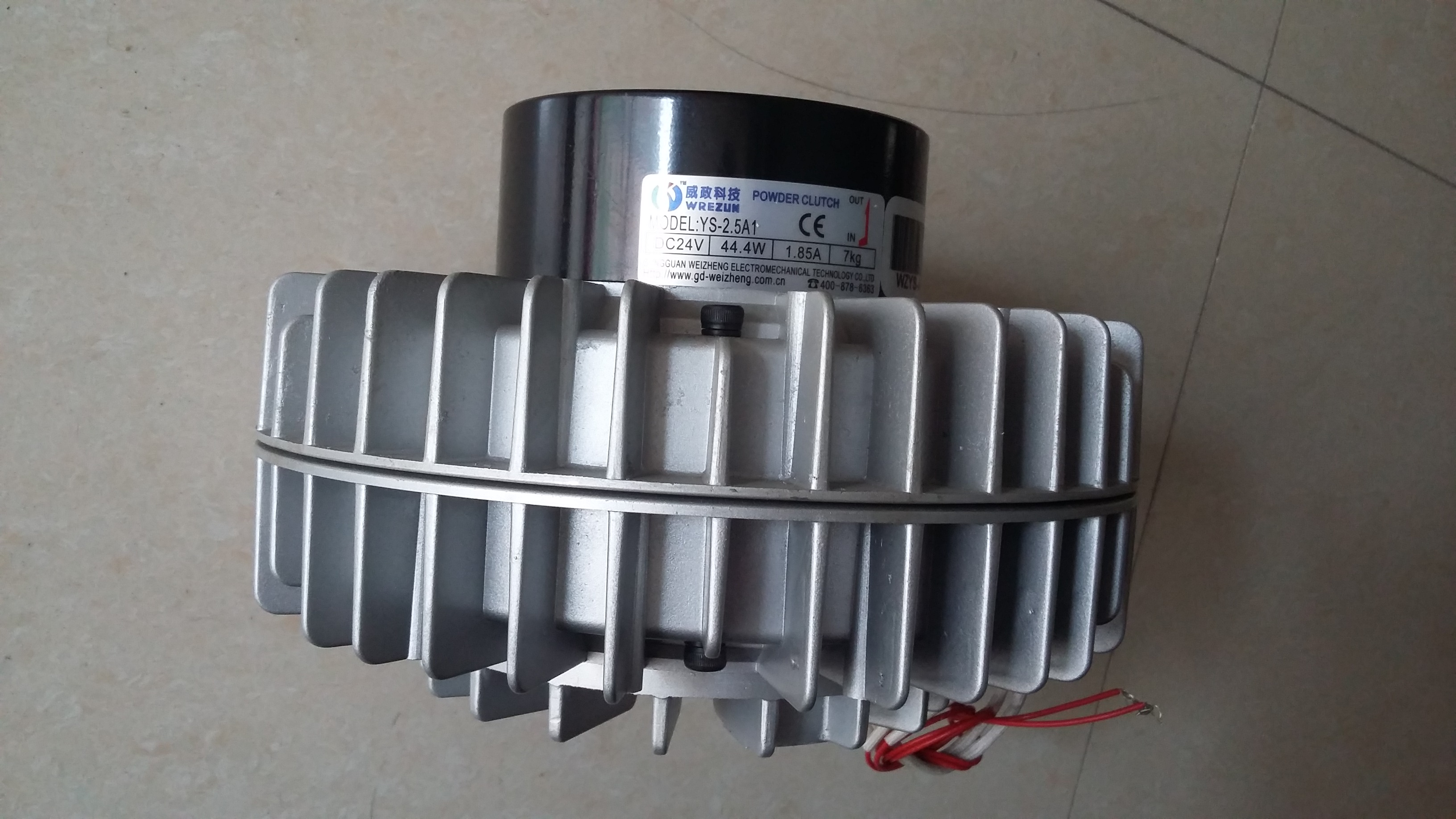 Престиж наука и технологии Магнитный порошок сцепление YC-1.2A1-OSC-1.2Kg-0.6Kg-SY-2.5AI-5A1-10A1