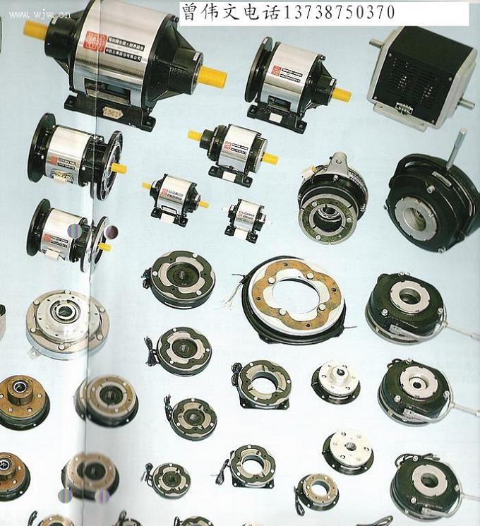 Taiwan Zhongqin electromagnetic clutch FMT-0 6 FMT-1 2FMT-2 5FMT-5 Bargaining