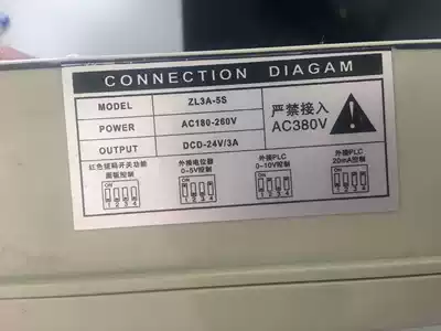 Magnetic Powder Regulator ZL3A-5S Power Supply Voltage Regulator Tension Controller Magnetic Powder Motor Governor New