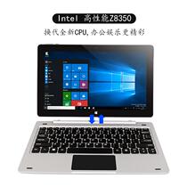 Jumpa medium Berber EZpad 6 intelligent ultra-thin pc two-in-one win10 tablet windows system