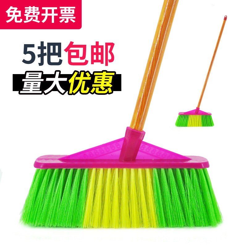 Lan Poetry Sanitation Property Sweep the lengthened wood handle Hard Gross Domestic Outdoor Courtyard Factory School Plastic Old broom