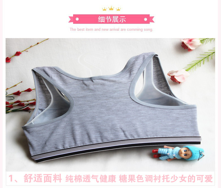 Học sinh phát triển vest cỡ lớn học sinh trung học cơ sở trường trung học nữ lớn trai bông cô gái đồ lót mà không có vòng tròn thép áo ngực áo lót cho người làm ngực