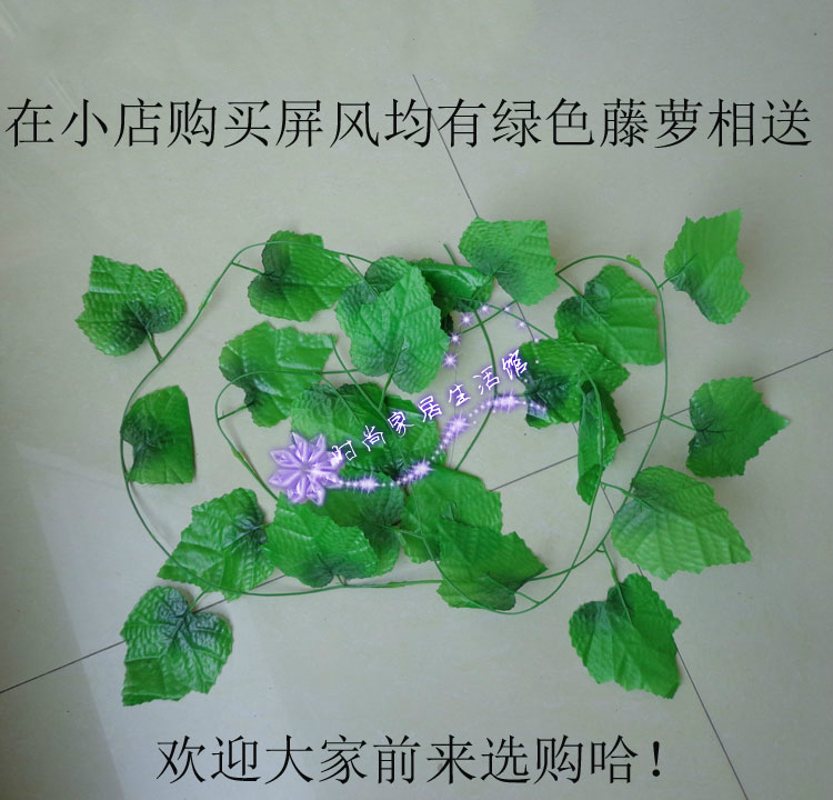 Rơm màn hình mây gỗ gấp màn hình vách ngăn hiên phù hợp phòng đầy đủ thời trang văn phòng màn hình đặc biệt vườn - Màn hình / Cửa sổ vách ngăn phòng bằng gỗ