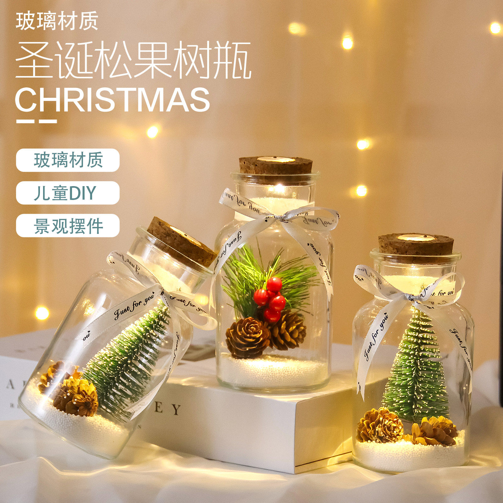 New Year's gift LED glowing glass bottle festive gift wishes bottle Christmas gift