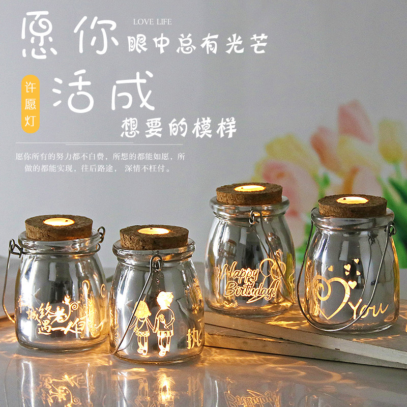 LED light Hsu May Bottle Night Light Lucky Luck Star Glass Wood Stopper Bottle Creative Bottle Hem Bottle Round Pendant Bottle Stars