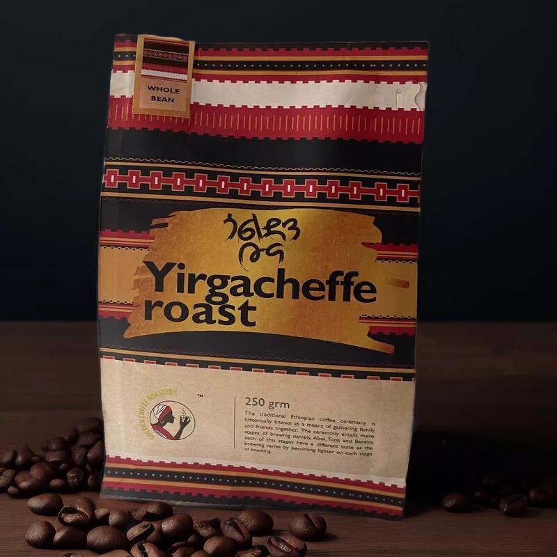 (August Baking) 500g of Yirgacheffe Coffee Beans Imported from Ethiopia (August Baking) 500g of Yirgacheffe Coffee Beans Imported from Ethiopia