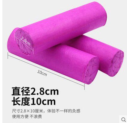 赵氏雷火灸条 雷火灸 艾条 粗艾条药条1根价