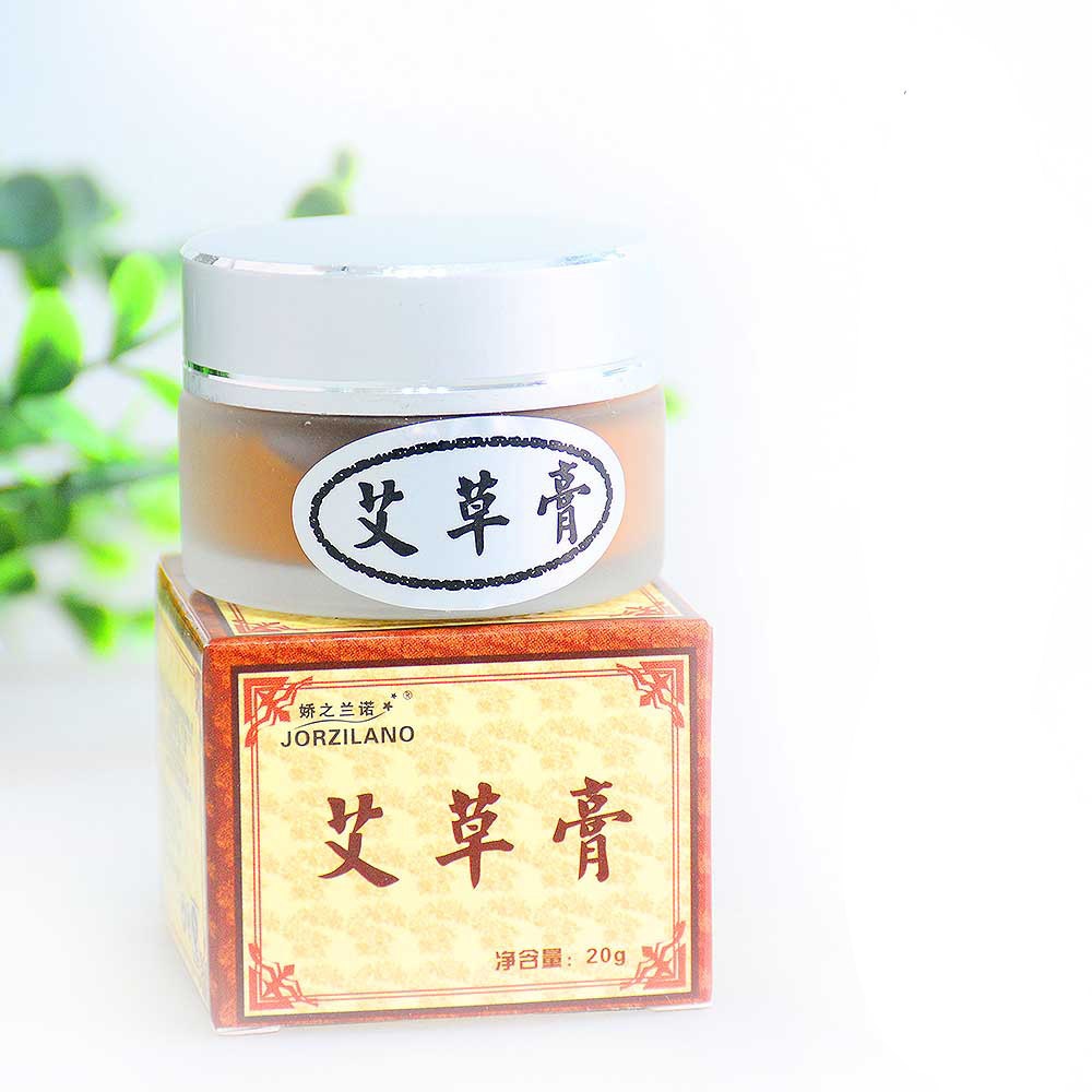 艾之膏 艾草膏温灸膏 温经通络散寒  增强艾炙作用