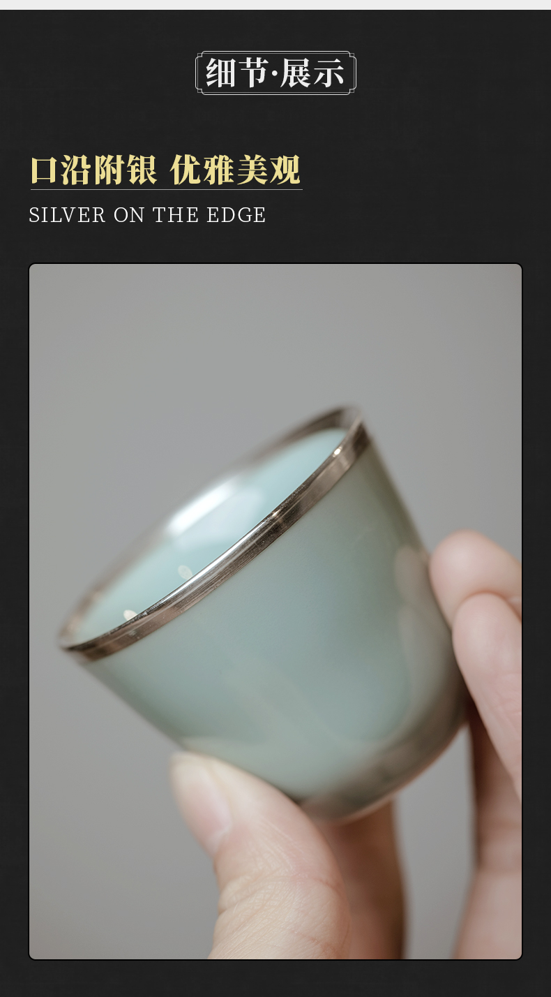 Silvering kung fu tea tea cup single CPU celadon master cup of jingdezhen ceramic tea cup, a single tea