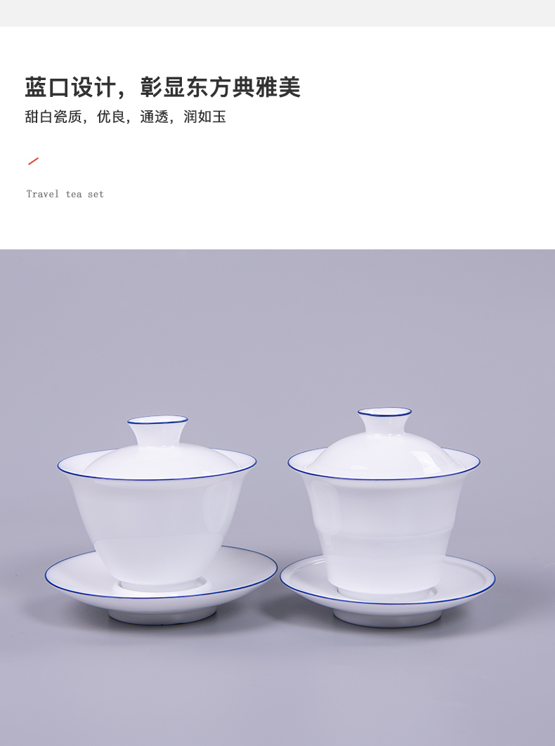 Tureen tea cup only three bowls of kung fu tea sweet family jingdezhen ceramic large bowl with a single white porcelain and blue