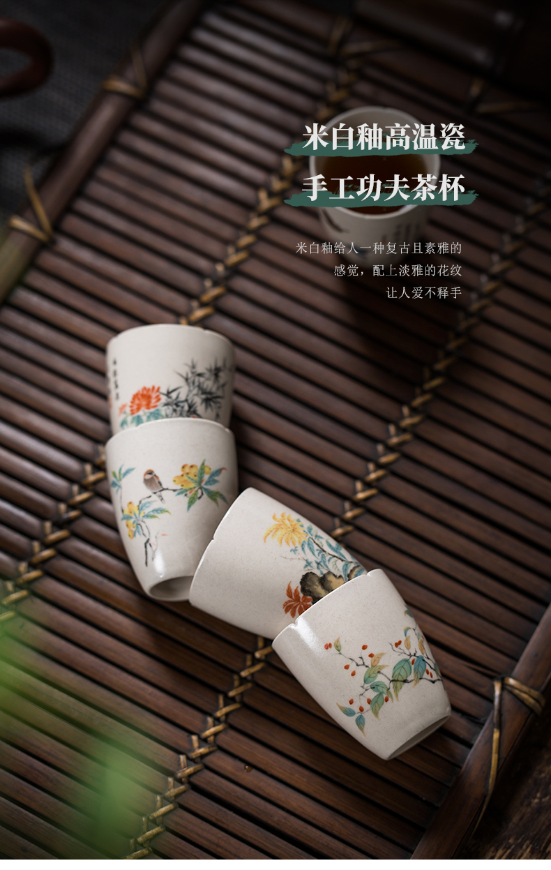 Jingdezhen ceramic kung fu tea cups small Japanese master sample tea cup white porcelain cup single cup "women 's singles a ceramic tea set