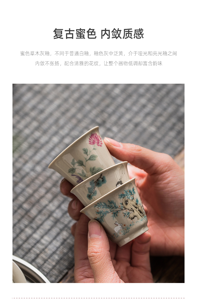 Jingdezhen ceramic kung fu tea chaoshan tea tea cup small master cup single CPU antique single lady