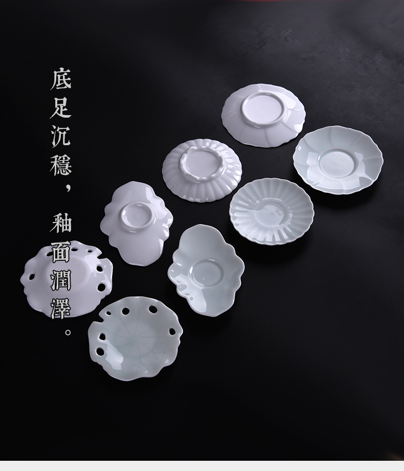 Kung fu tea cup mat mat sample tea cup tea tea cup Kung fu tea accessories white porcelain celadon ceramics