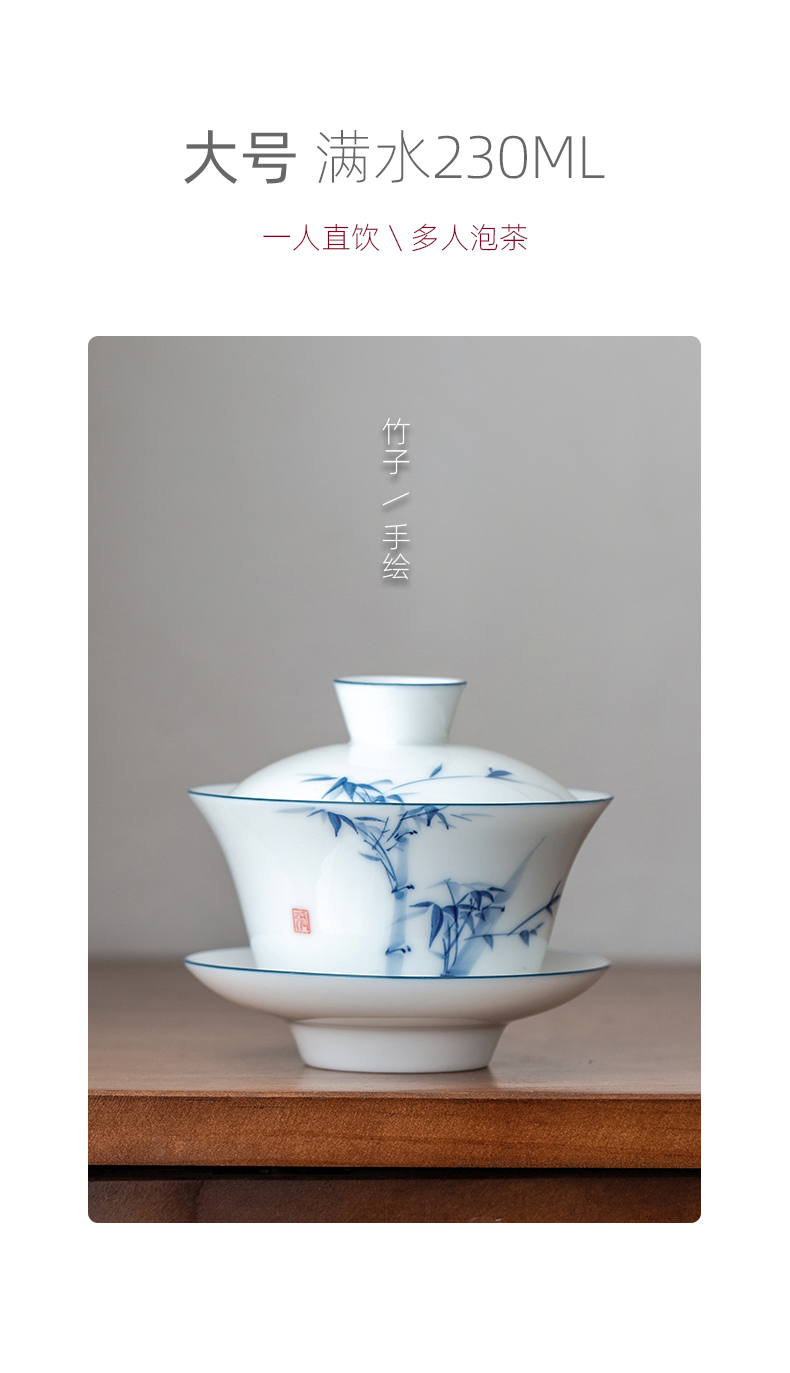 Sweet white porcelain hand - made only three tureen large single kung fu tea cup bowl of jingdezhen ceramic tea set three fort