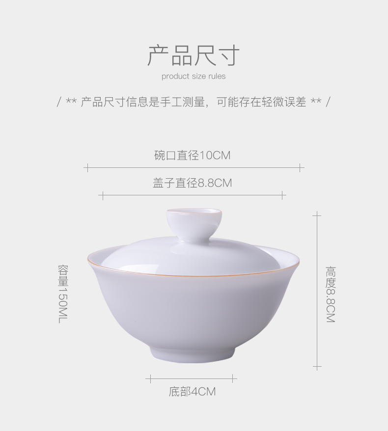 Public remit sweet white porcelain craft tureen single kung fu tea set jingdezhen ceramic cups small Japanese tea bowl