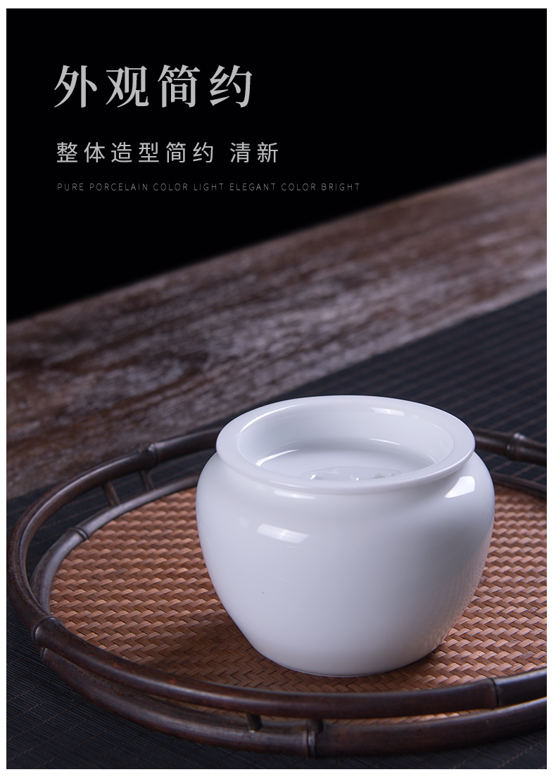 Wynn collect Japanese kung fu tea tea accessories for wash water jar to build small cup of water to wash with cover of jingdezhen ceramics