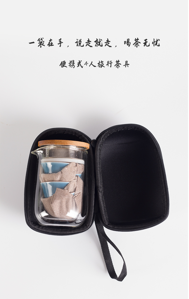 Public remit portable travel tea set four cups crack ceramic is suing small portable package a pot of sets with you