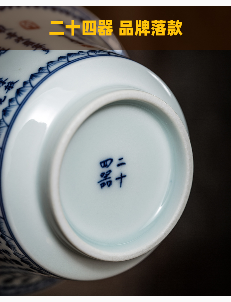 Only three bowl is pure manual hand - made jingdezhen blue and white porcelain ceramic heart sutra tureen kung fu tea cups of tea set