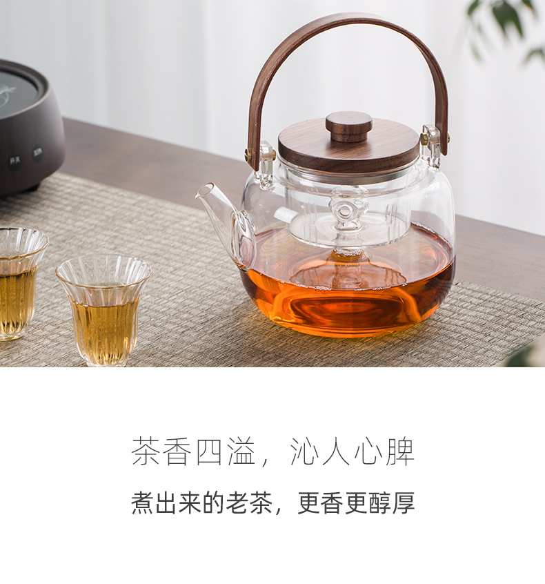 Public remit boiling tea machine electricity TaoLu single pot of glass teapot with steaming kettle high - temperature cooking amphibious