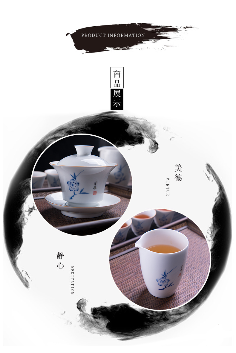 Jingdezhen ceramic tureen tea cups suit white porcelain blue and white porcelain tea set a small set of home sitting room of a complete set of kung fu