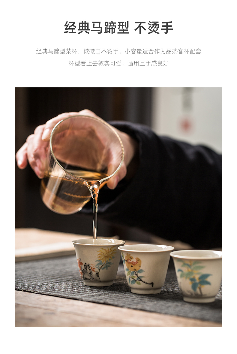 Jingdezhen ceramic kung fu tea chaoshan tea tea cup small master cup single CPU antique single lady
